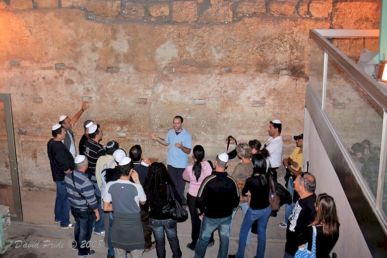 Western Wall Tunnel