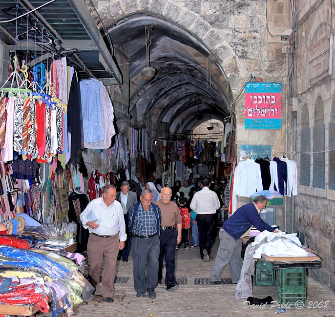 Western Wall Tunnel